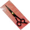 Hairdressing scissors