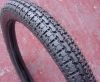 motorcycle tyre with tube