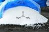 UREA- Fertilizer