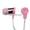 Fashionable In-ear MP3...