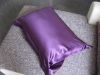 Silk Pillow Cases