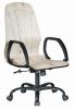 office chair component...