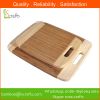 Bamboo Chopping Block/...