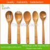 Eco-Friendly Bamboo Sa...