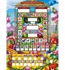 TSK Taiwan Arcade Mario Slot Game Machine: Frutilandia No Roulette (VIP/ABS)