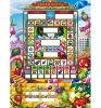 TSK Taiwan Arcade Mario Slot Game Machine: Frutilandia No Roulette (VIP/ABS)