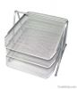 File Tray