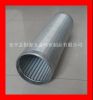 HY-001 wedge wire cylinder water well screen