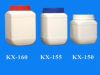 Tamper evident square plastic jars