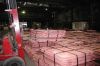 COPPER CATHODE : LME