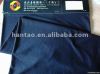 95% Cotton 5% Spandex ...