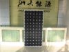 Monocrystalline solar ...