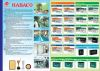 Lead acid battery