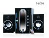 2.1 CH Multimedia Speaker