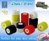 Hot Ink Roll