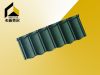 color metal roof tile