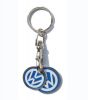 Coin Key Chain