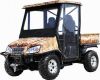 Utility Vehicle (Utili...