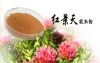 Rhodiola Rosea Extract Rosavins1% 2% 3%
