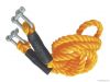 tow rope