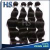 wholesale high quality indian body wave