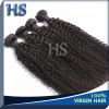 Deep curly Brailian virgin remy hair with high quality