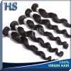 virgin hair indian loose hair weft