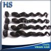 virgin hair indian loose hair weft