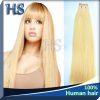 100% Human remy Hair Online Blonde 613# 