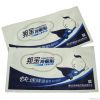 baby cooling gel  sheet