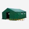 Army Tent/military wal...