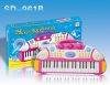 instrument  keyboard(3...