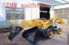 wheel SXMW 60 mucking loader Hydraulic Rock Mucking Loader