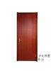 Bedroom Wooden Door