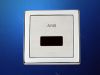 Automatic Sensing Urin...