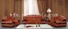 office sofa /office so...