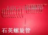 Clear quartz coil