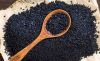 Black Cumin Seed Nigel...