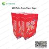 SOS Paper Bags, Square...