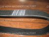 agricultral rubber belt