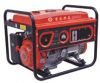 gasoline generator