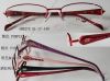 optical frame