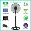 2 Years Warranty Cheap Price 12 Inch Solar DC Stand Fan with Brushless DC Motor