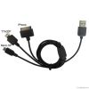 multifunctional USB da...