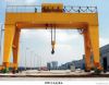 200T MG Model heavy duty double girder gantry crane