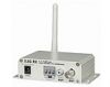 5.8GHz A/V Receiver wi...