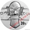 Commemorative COINS CO...