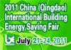 Qingdao International ...