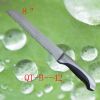 Steak  knife QT-B-42