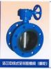 Butterfly Valve(Flange...